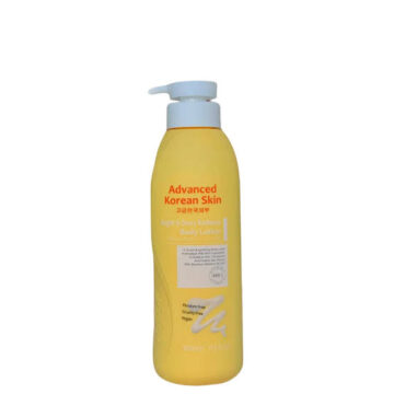 Advanced Korean Skin Bright & Moisture Body Lotion 500ml (Vitamin c)