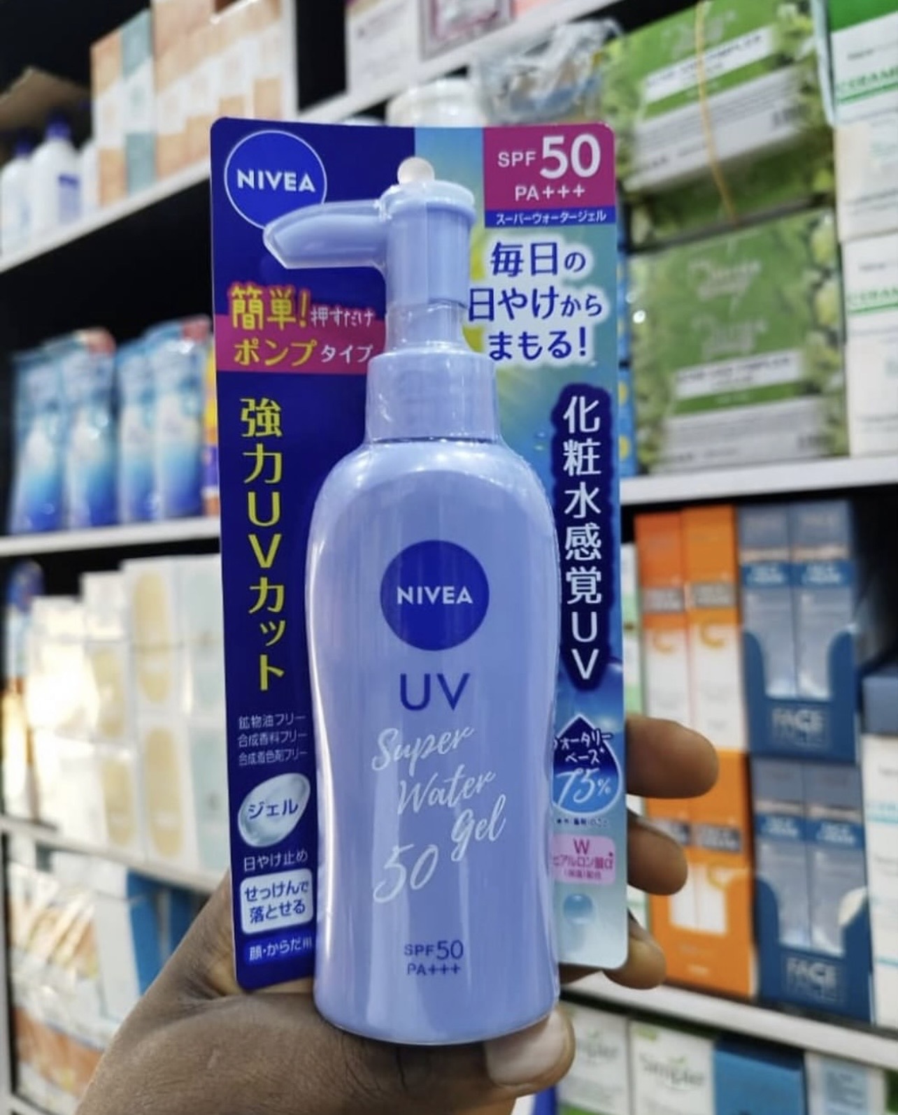 Nivea Uv Super Water Gel Spf 50 Pa+++ 140G